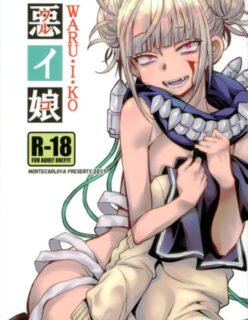 Boku no Hero: A psicótica antagonista Himiko Togashi