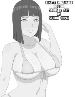 Naruto Hentai: Hinata saciando sua vontade com outra pessoa